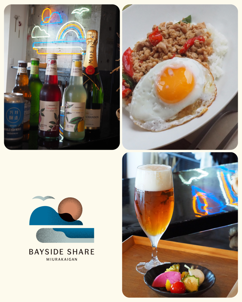 BAYSIDE CAFE Instagram: @bayside_share_miurakaigan