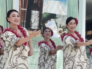 ナープアオロケラニ（フラダンス）ステージ