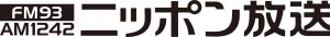ニッポン放送